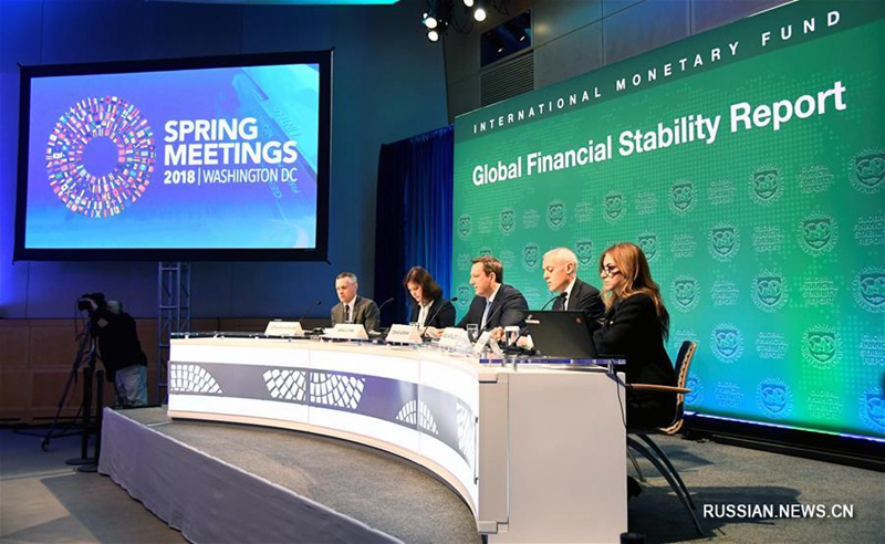 МВФ предупреждает о повышении финансовых рисков