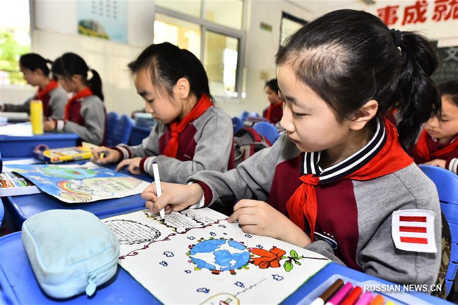Рисунки китайских школьников к Международному дню Земли