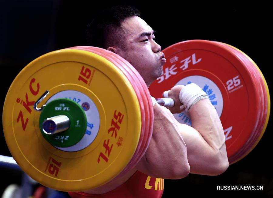 Тянь Фусюань взял две золотые медали в категории 94 кг на Всекитайском чемпионате по тяжелой атлетике среди мужчин