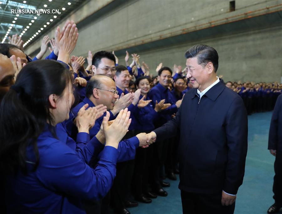 Си Цзиньпин призвал усилить потенциал Китая в области самостоятельных инноваций