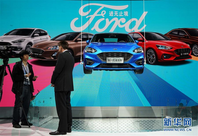В Пекине открылся международный автосалон
