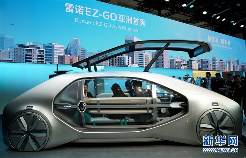 В Пекине открылся международный автосалон