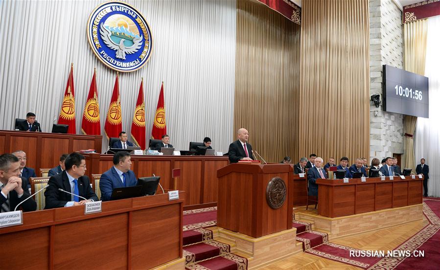 Церемония принесения присяги нового правительства Кыргызстана