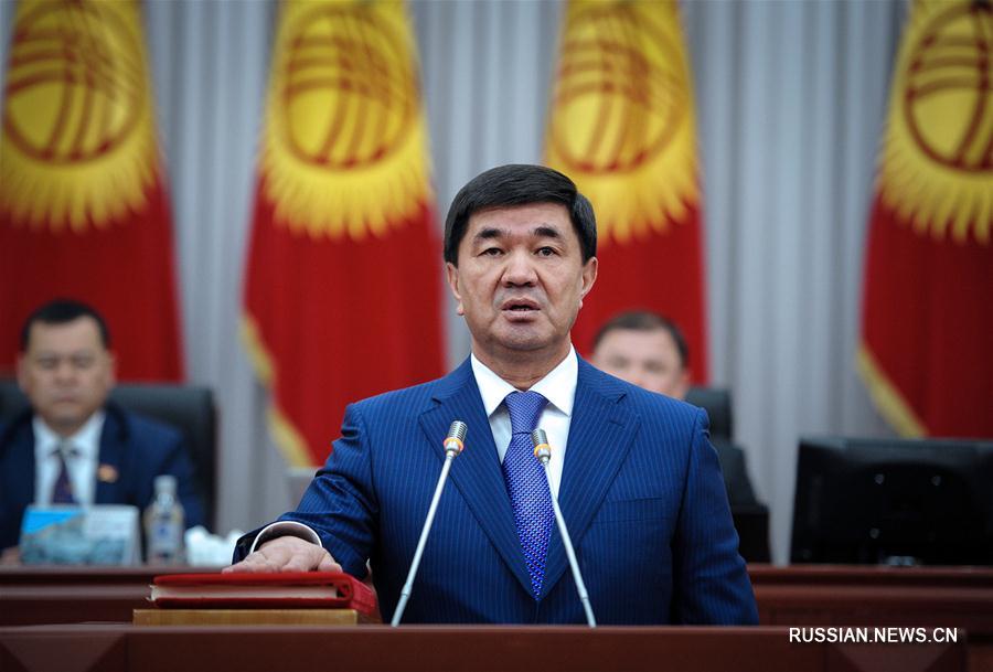 Церемония принесения присяги нового правительства Кыргызстана