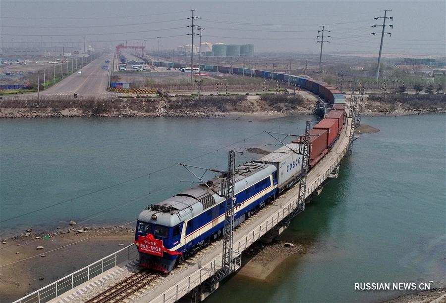Из города Таншань в Антверпен отправился первый товарный поезд "Китай - Европа"