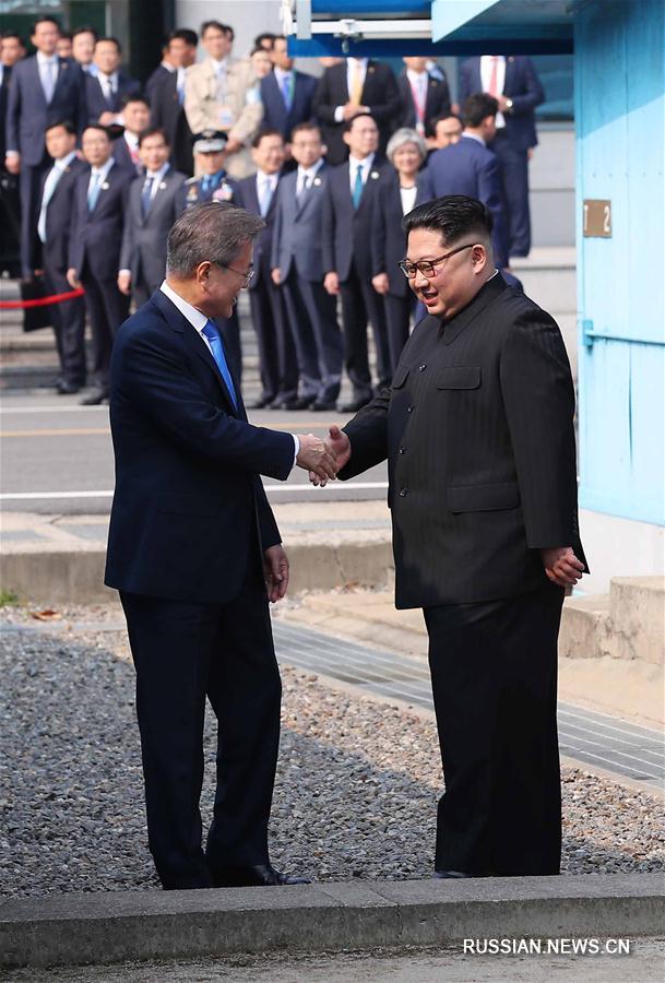 Встреча между лидерами КНДР и РК в Пханмунджоме