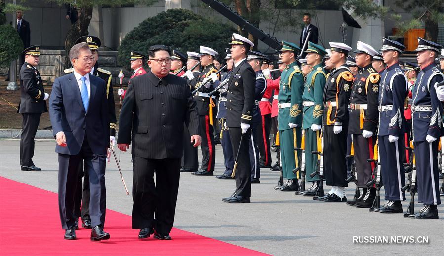 Встреча между лидерами КНДР и РК в Пханмунджоме