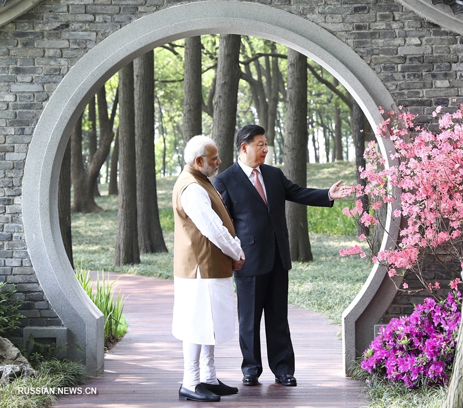 Неформальная встреча между Си Цзиньпином и Нарендрой Моди состоялась в г. Ухань 