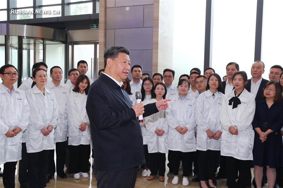 Си Цзиньпин призвал следовать новой концепции развития и одержать победу в решении трех сложнейших задач