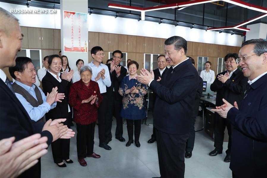 Си Цзиньпин призвал следовать новой концепции развития и одержать победу в решении трех сложнейших задач