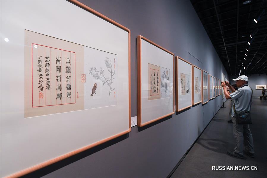 Выставка произведений китайской цветной ксилографии "шичжучжай" в Ханчжоу