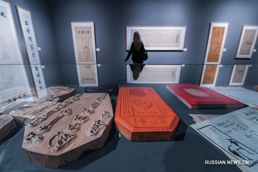 Выставка произведений китайской цветной ксилографии "шичжучжай" в Ханчжоу
