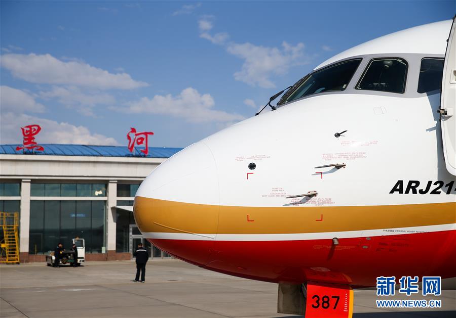 Китайский пассажирский самолет ARJ21 открыл пять авиалиний