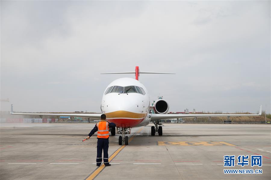 Китайский пассажирский самолет ARJ21 открыл пять авиалиний