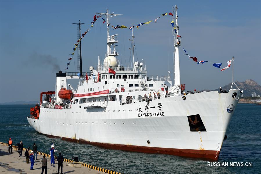 Китайское исследовательское судно "Даян-1" возвратилось в Циндао