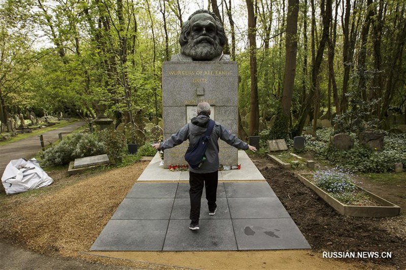 Могила Карла Маркса в Лондоне