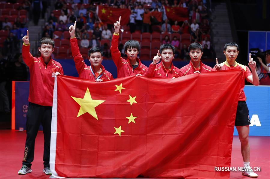Мужская сборная Китая в девятый раз выиграла командный чемпионат мира по настольному теннису