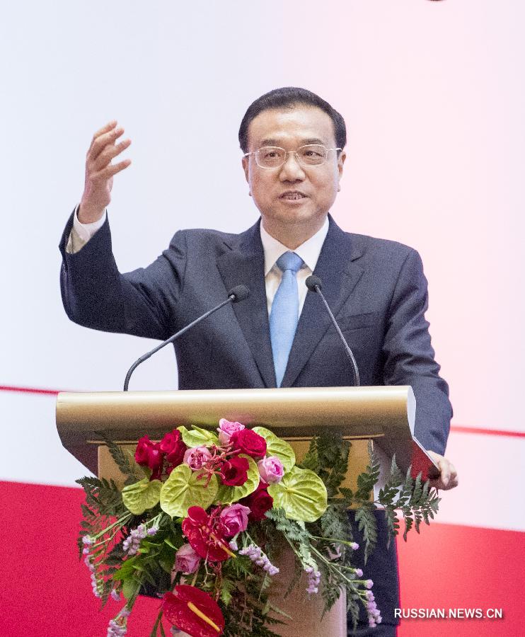 Ли Кэцян выступил на торгово-промышленном саммите Китая и Индонезии