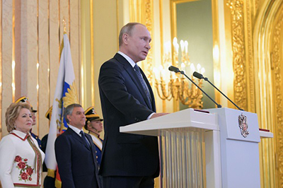 Путин начал свой четвертый президентский срок
