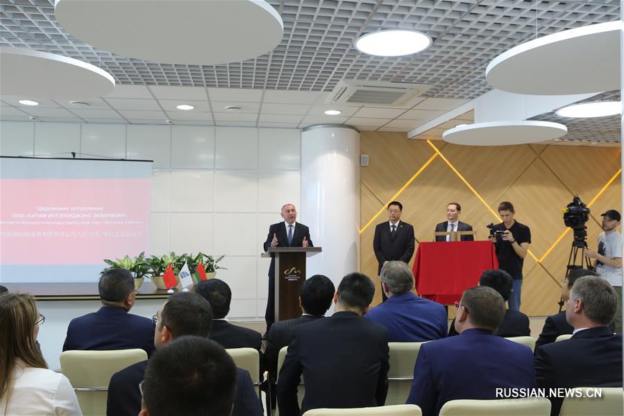 В Китайско-белорусском индустриальном парке зарегистрирован 34-й резидент