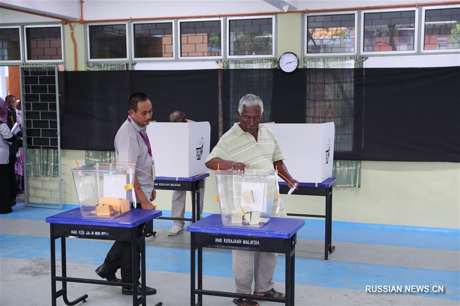 В Малайзии началось голосование на всеобщих выборах