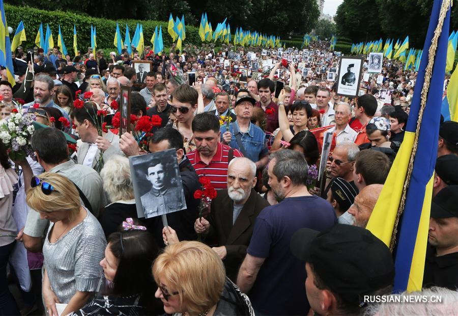 Украина отмечает День Победы