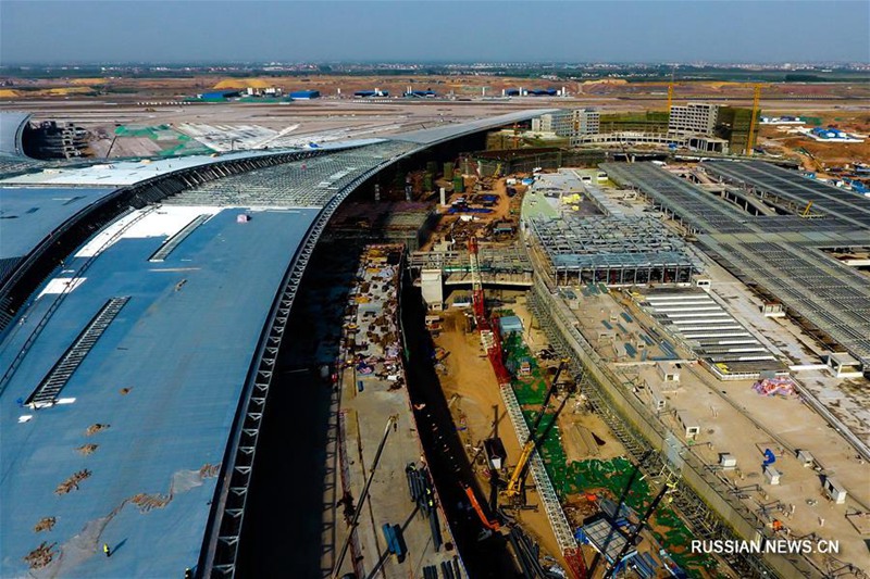 Строительство терминала нового аэропорта "Цзяодун" в Циндао