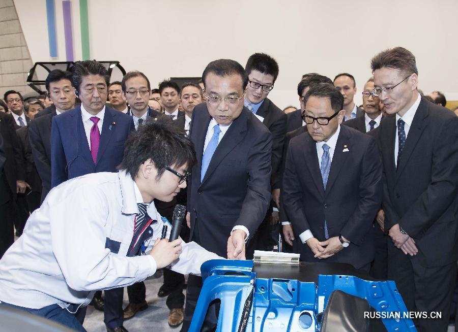 Ли Кэцян посетил завод Toyota Motor Corporation на острове Хоккайдо