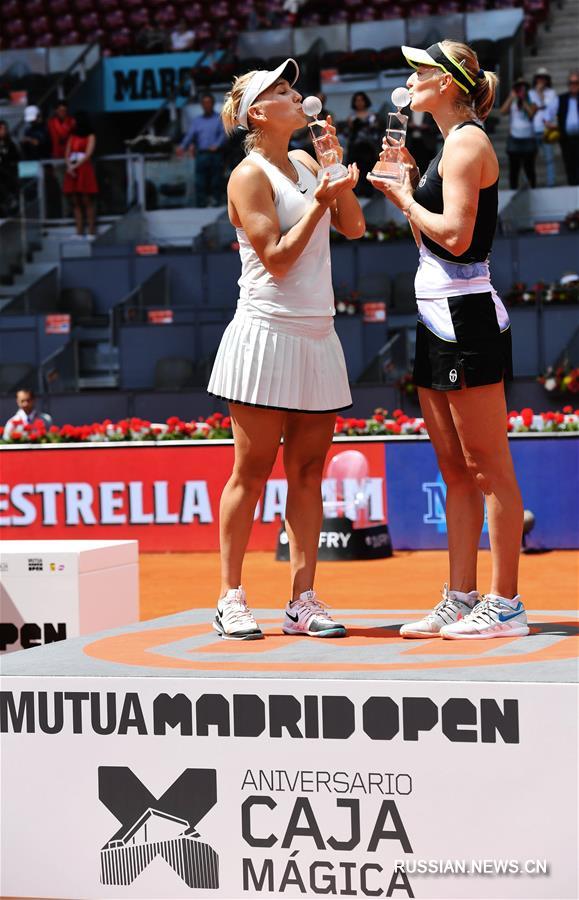 Макарова и Веснина - победительницы турнира в Мадриде в парном разряде