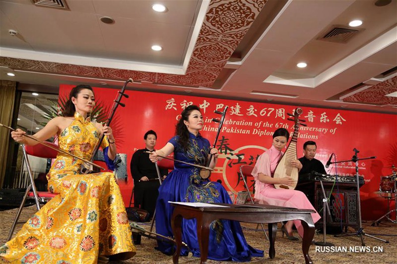 Концерт в Пешаваре по случаю 67-летия установления дипотношений между Китаем и Пакистаном