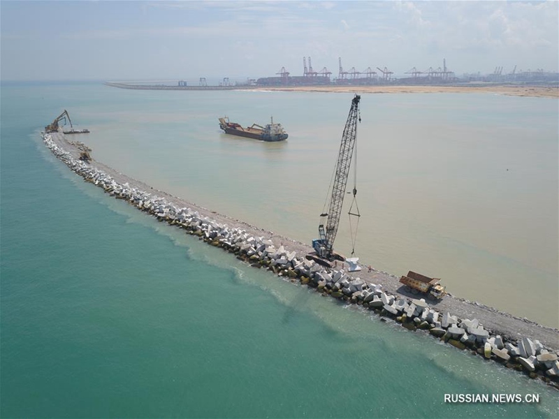 Китайско-ланкийское сотрудничество в рамках "Пояса и пути": строительство портового городка в Коломбо