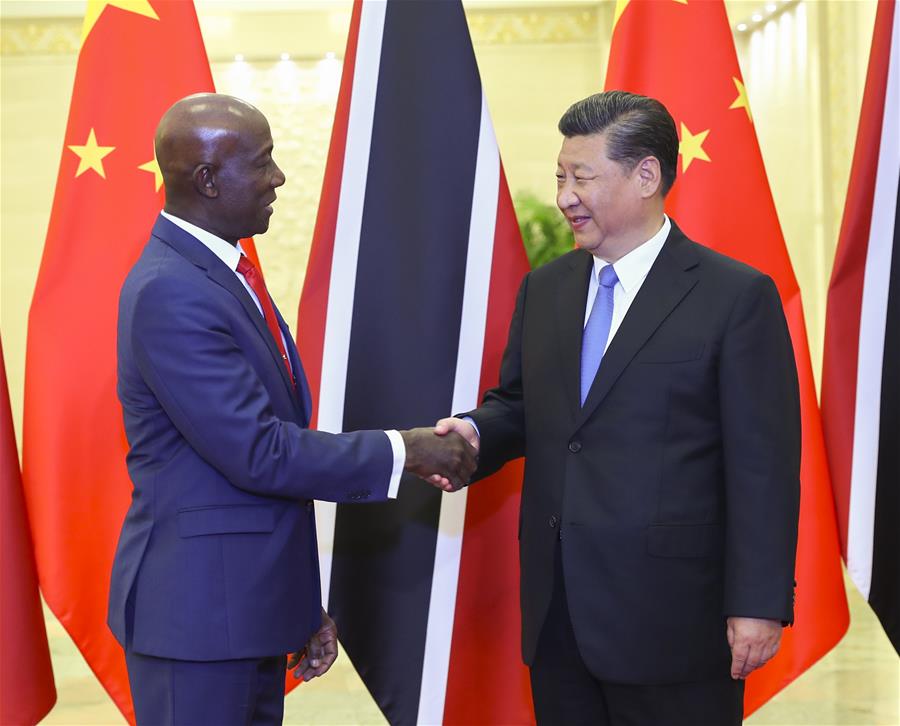 Си Цзиньпин призвал к сопряжению стратегий развития Китая и Тринидада и Тобаго