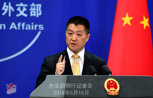 Китай призвал КНДР и США к созданию условий для встречи между лидерами двух стран