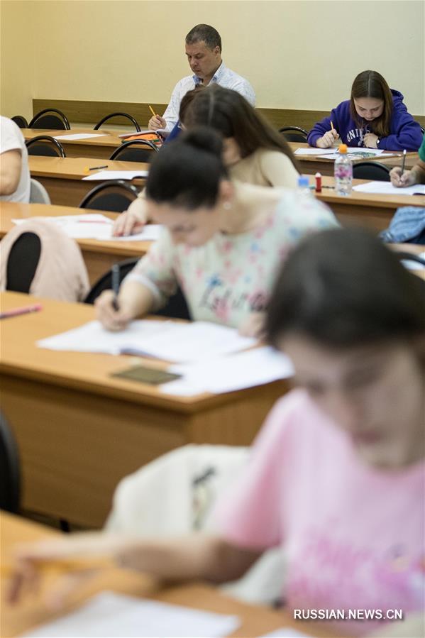 В России прошел международный квалификационный экзамен по китайскому языку HSK