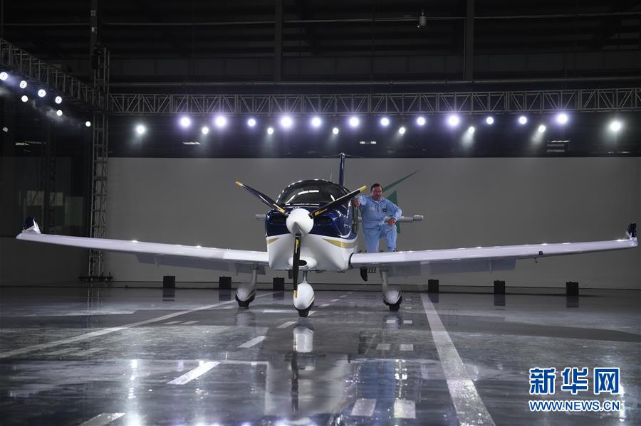 Разработанный китайским частным предприятием самолет GA20 совершил свое первое руление