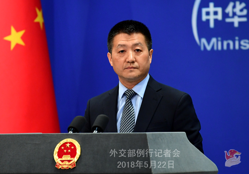 МИД КНР: Китай приветствует решение Всемирной ассамблеи здравоохранения отказаться от приглашения Тайваня для участия в сессии