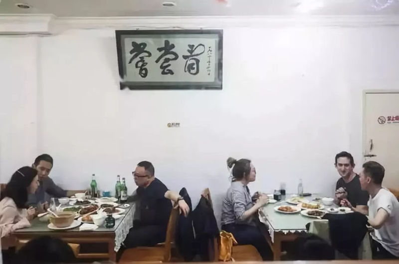 История первого частного ресторана в Пекине со времени объявления политики реформ и открытости 