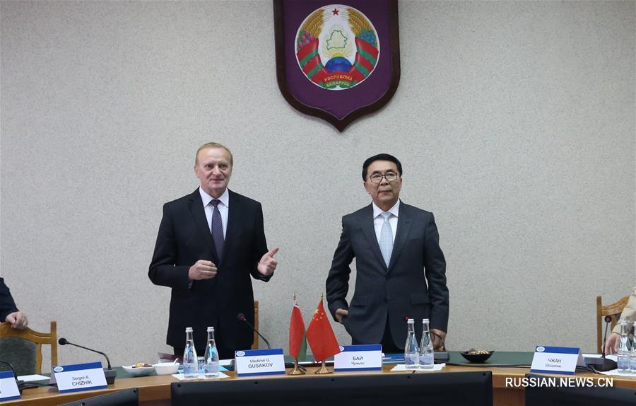 Президенту Китайской академии наук Бай Чуньли вручен диплом иностранного члена НАН Беларуси