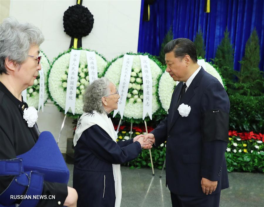 В Пекине прошла церемония прощания с Сунь Фулином