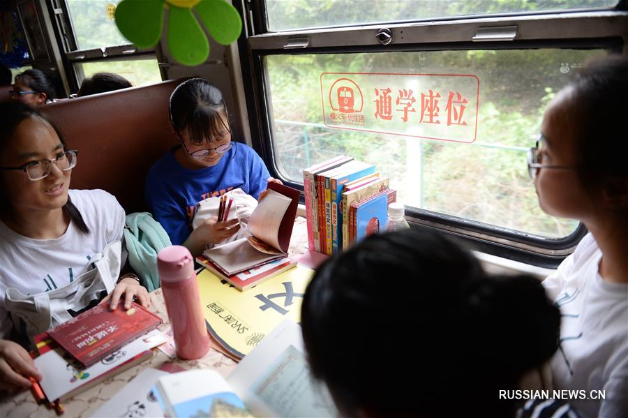 "Поезд-библиотека" для школьников из горных районов