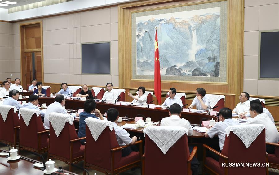 Сунь Чуньлань председательствовала на совместном межведомственном заседании Госсовета КНР по работе в сфере лечения и профилактики серьезных заболеваний
