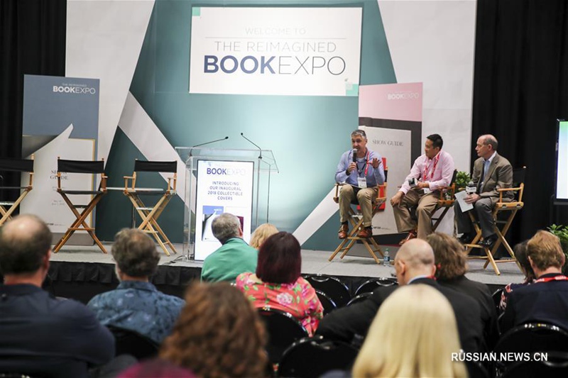 В Нью-Йорке открылась международная книжная ярмарка BookExpo America 2018