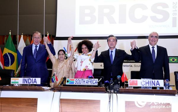 Ван И принял участие в официальной министерской встрече внешнеполитических ведомств стран БРИКС