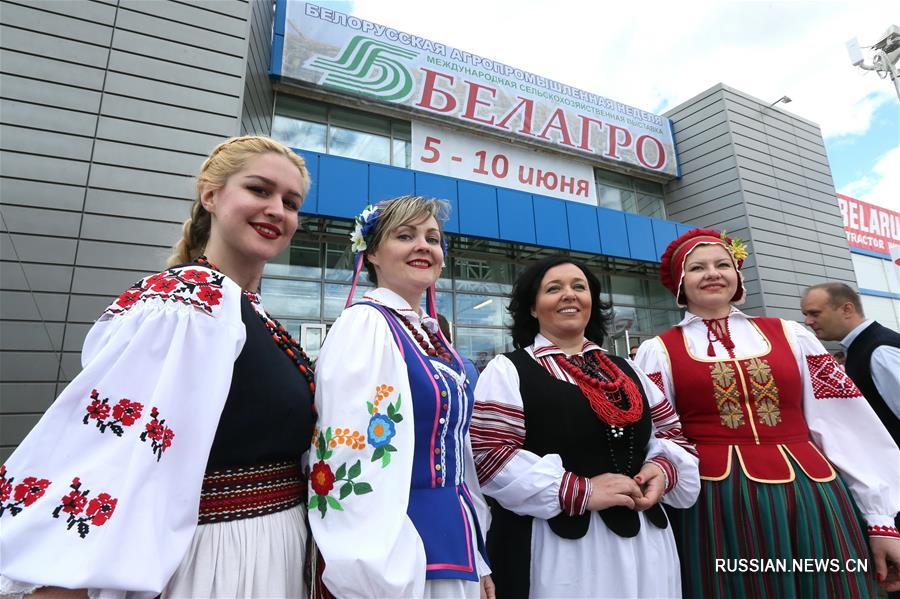 В Минске открылась Международная специализированная выставка "Белагро-2018"