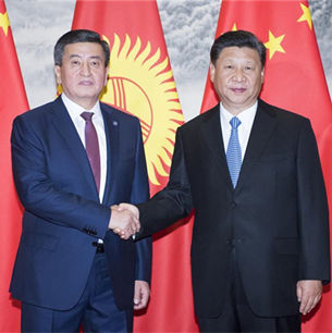 Си Цзиньпин провел переговоры с президентом Кыргызстана