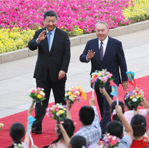 Си Цзиньпин провел переговоры с президентом Казахстана Н.Назарбаевым