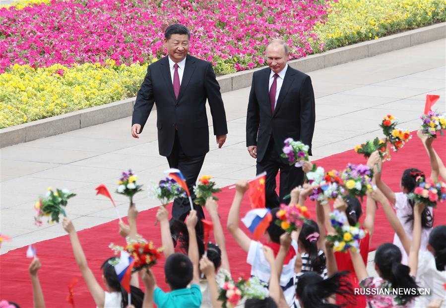 Си Цзиньпин и В. Путин провели переговоры