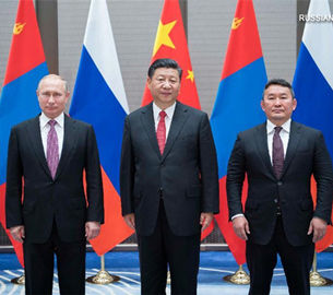 Состоялась 4-я встреча глав государств Китая, России и Монголии