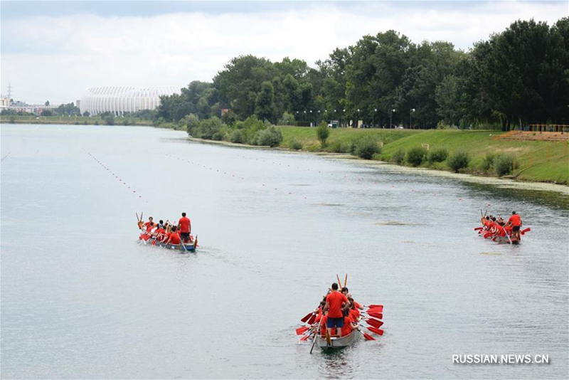 В хорватском Загребе прошли соревнования драконовых лодок по случаю китайского праздника Дуаньу
