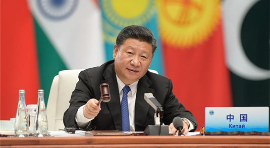 В Циндао прошло заседание Совета глав государств-членов ШОС, председатель КНР Си Цзиньпин председательствовал и выступил на нем с речью 